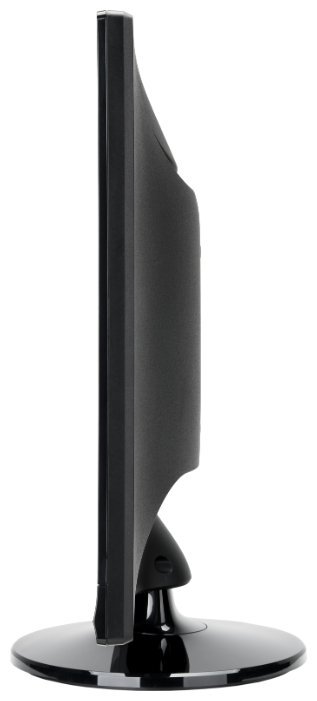 Монитор Iiyama 20" ProLite E2078HSD-GB1