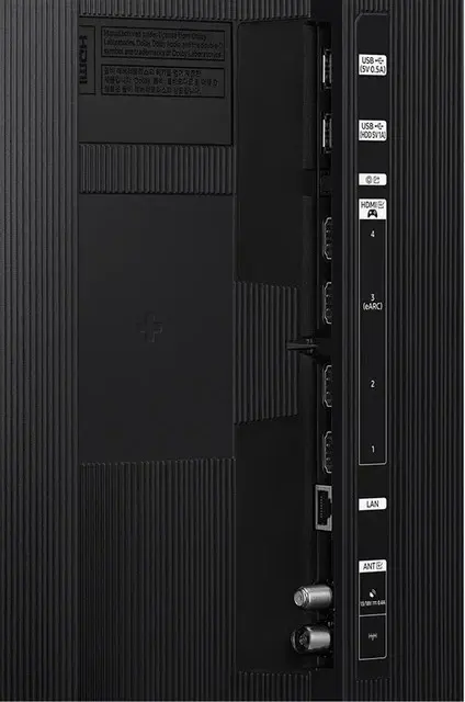 ЖК телевизор Samsung 65" QE65QN900FUXRU