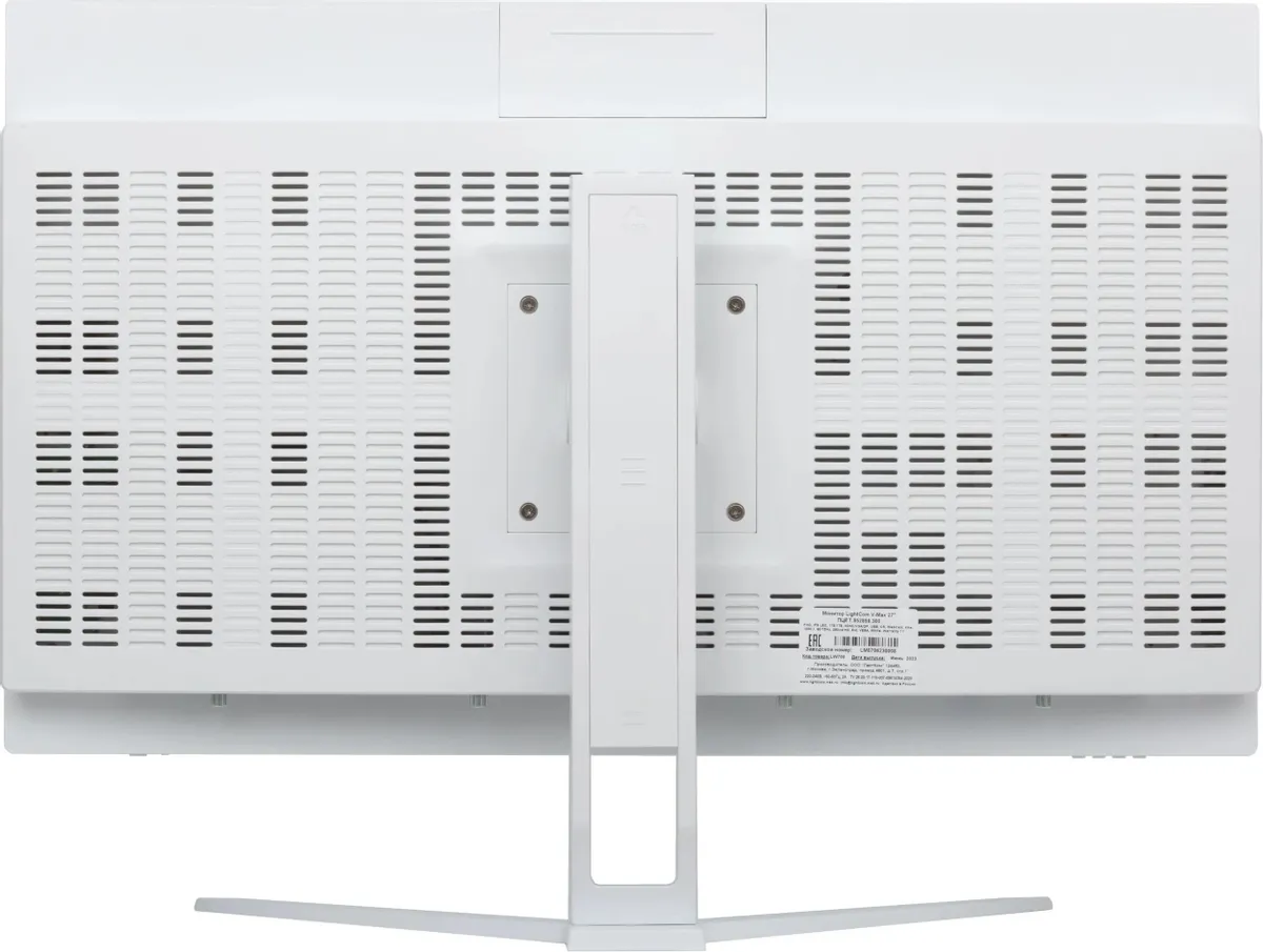 Монитор LightCom 27" V-Max ПЦВТ.852859.300 Б White