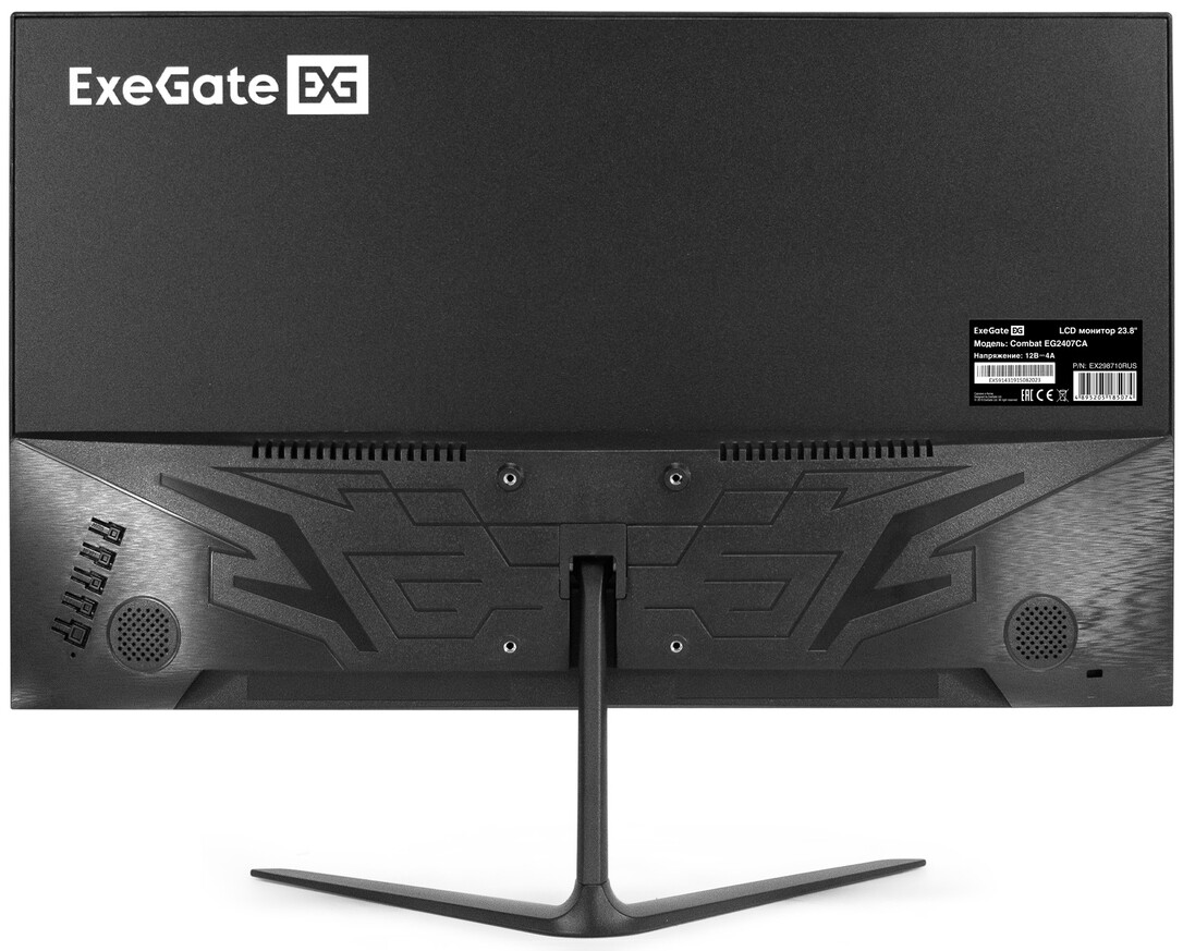 Монитор ExeGate 24" Combat EG2407CA