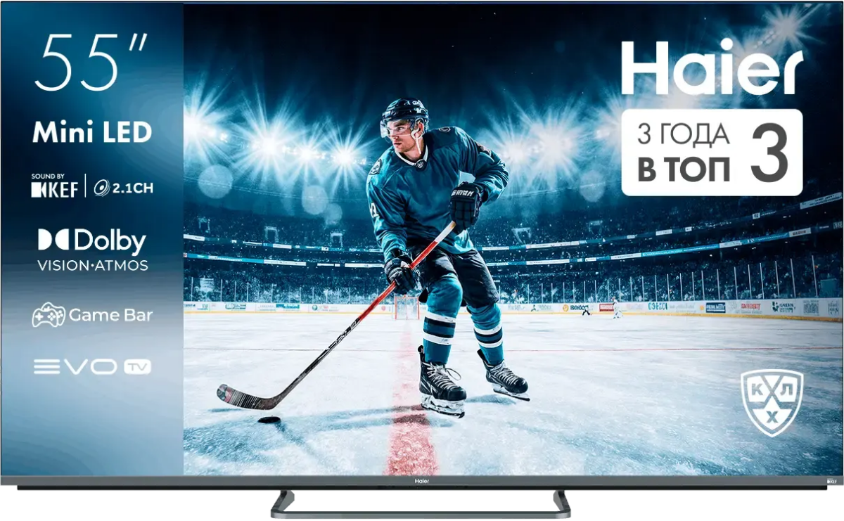ЖК телевизор Haier 55" MiniLED M4