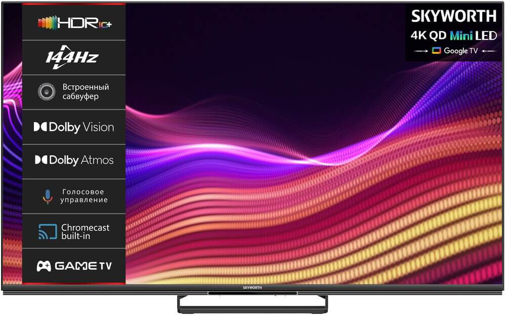 ЖК телевизор Skyworth 75" 75X87G