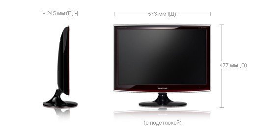 Samsung 24" SyncMaster T240