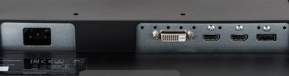 Монитор Iiyama 24" G-Master GB2488HSU-B3