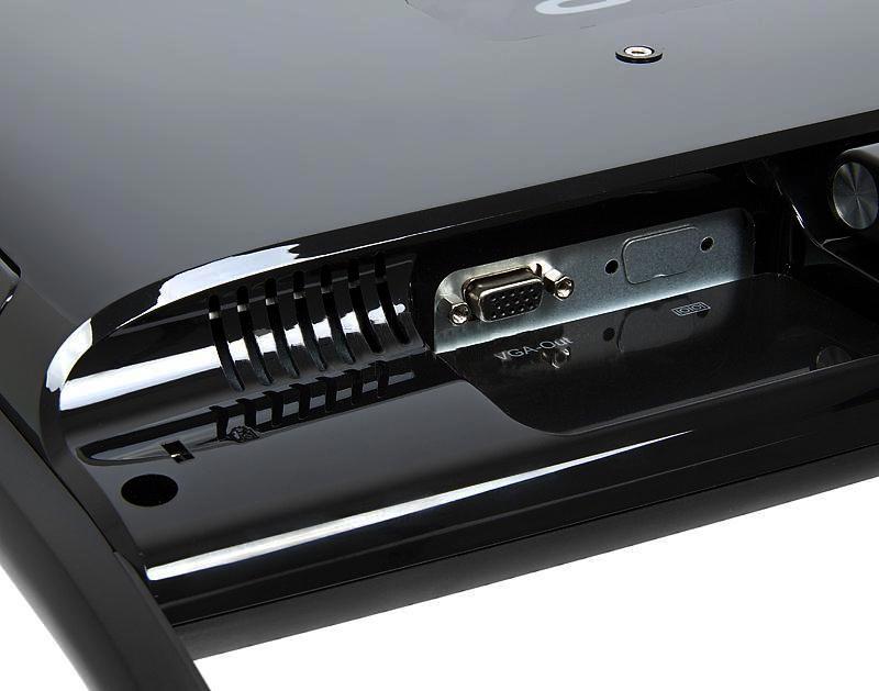 Моноблок Acer Aspire Z1650 (DQ.SK7ER.002)