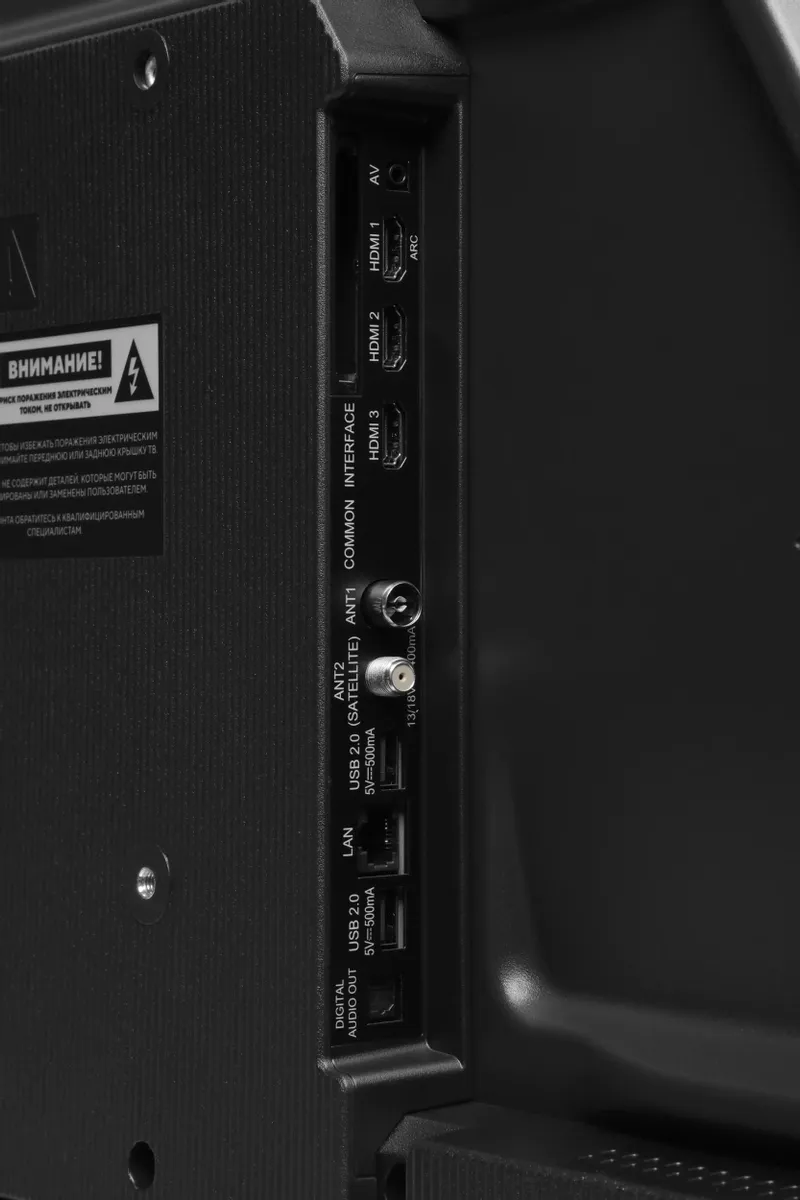 ЖК телевизор Hyundai 43" H-LED43BU7012