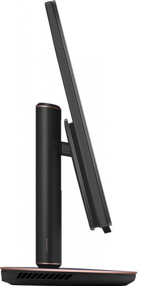 Моноблок ASUS A272SDT (90PT0281-M06640)