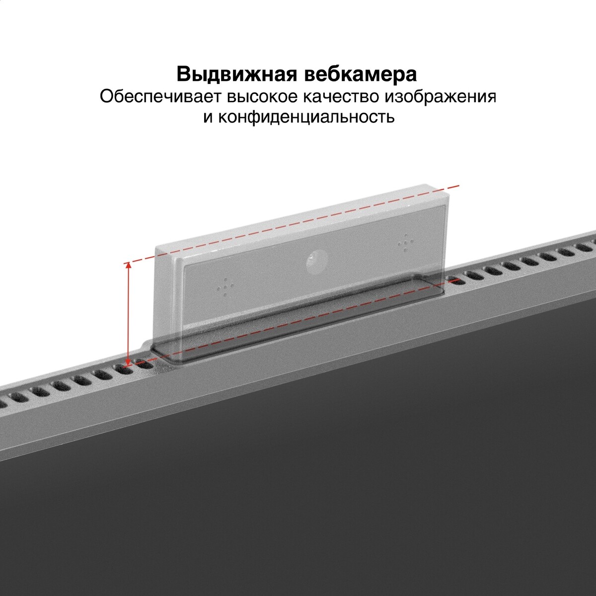 Монитор ExeGate 27" SuperView EA2700