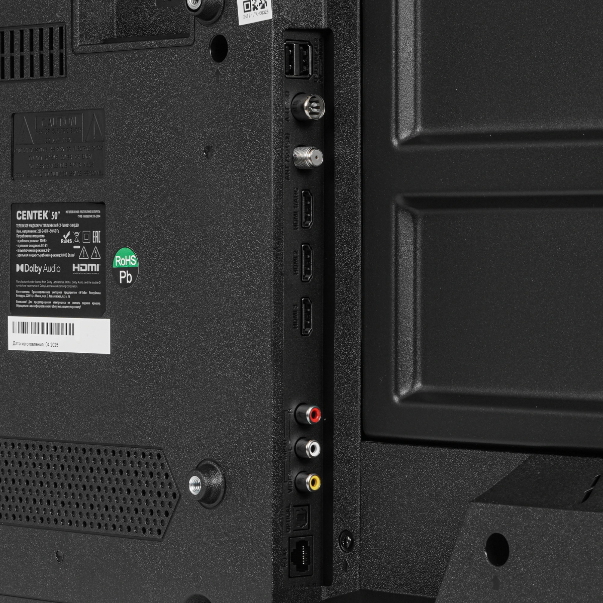 ЖК телевизор CENTEK 50" CT-TV0021-50 Black