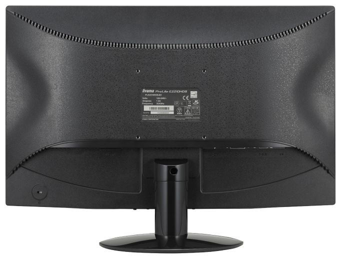 Iiyama 22" ProLite E2210HDS-B1
