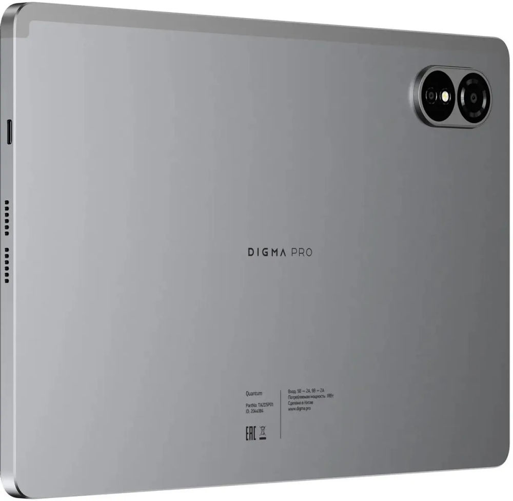 Планшет Digma Pro Quantum T606 6/128GB Grey