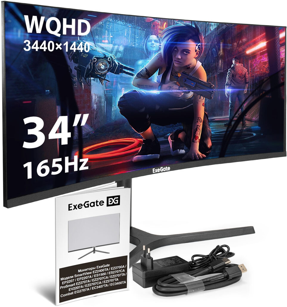 Монитор ExeGate 34" Combat EC3407TA (EX299467RUS)