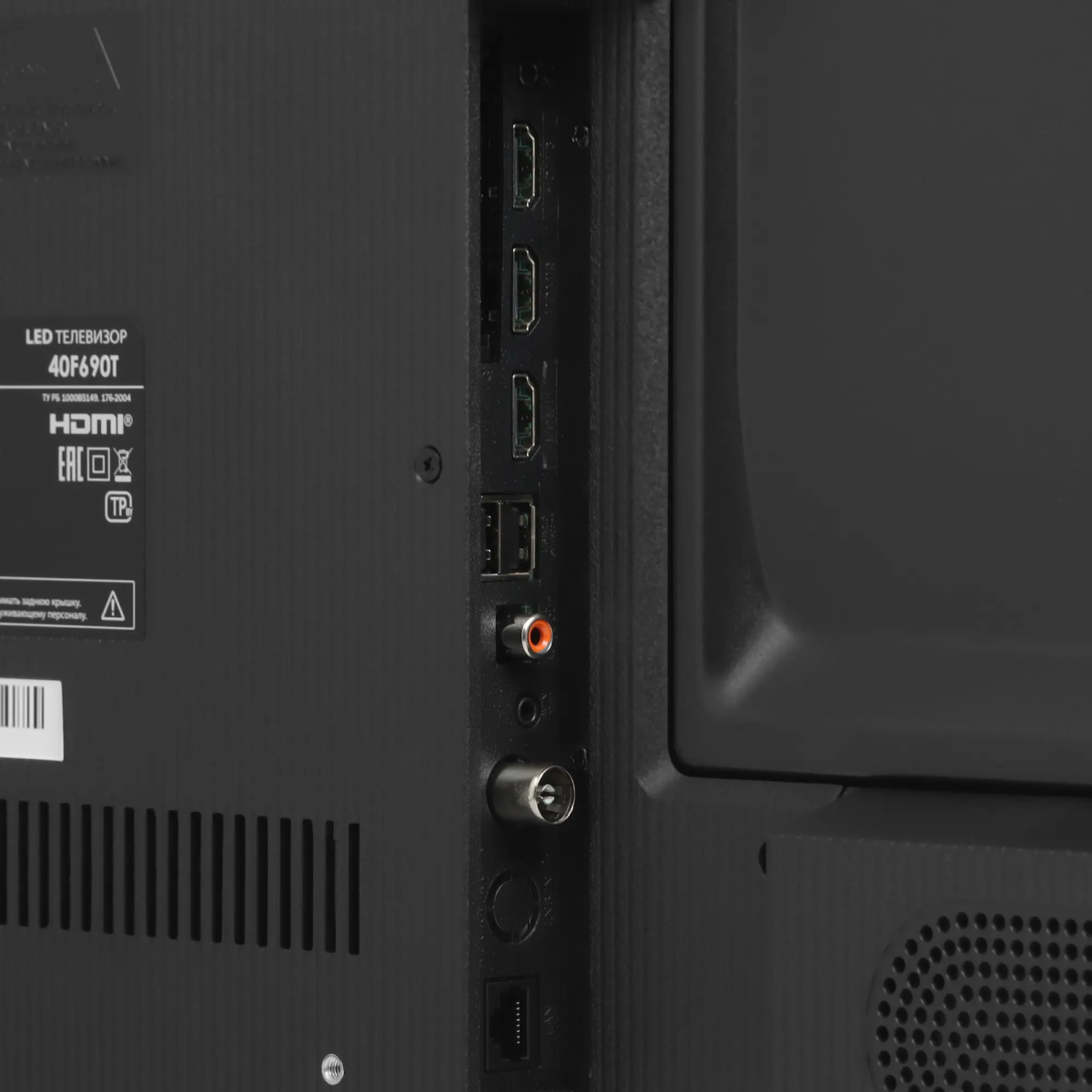 ЖК телевизор Leff 40" 40F690T