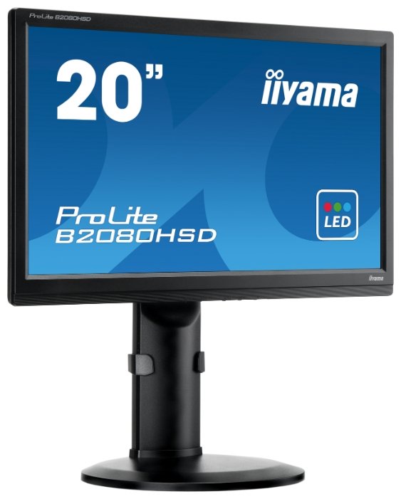 Монитор Iiyama 20" ProLite B2080HSD-B1