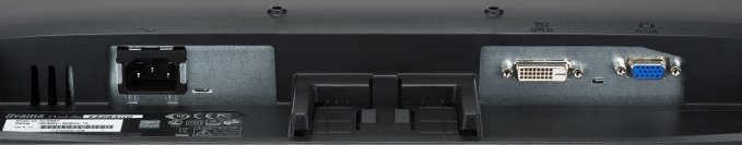 Монитор Iiyama 20" ProLite E2083HD-B1