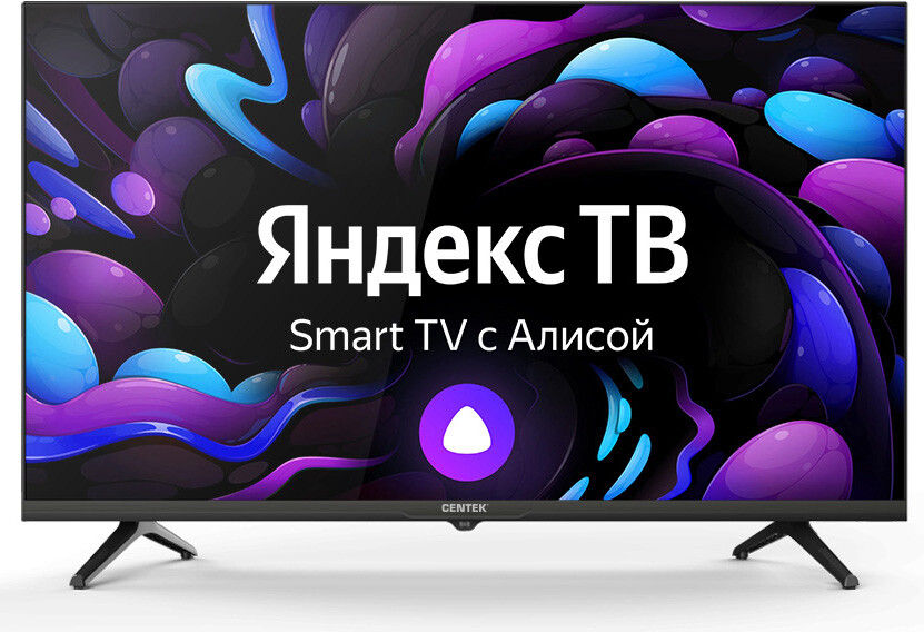 ЖК телевизор CENTEK 32" CT-8732 Black