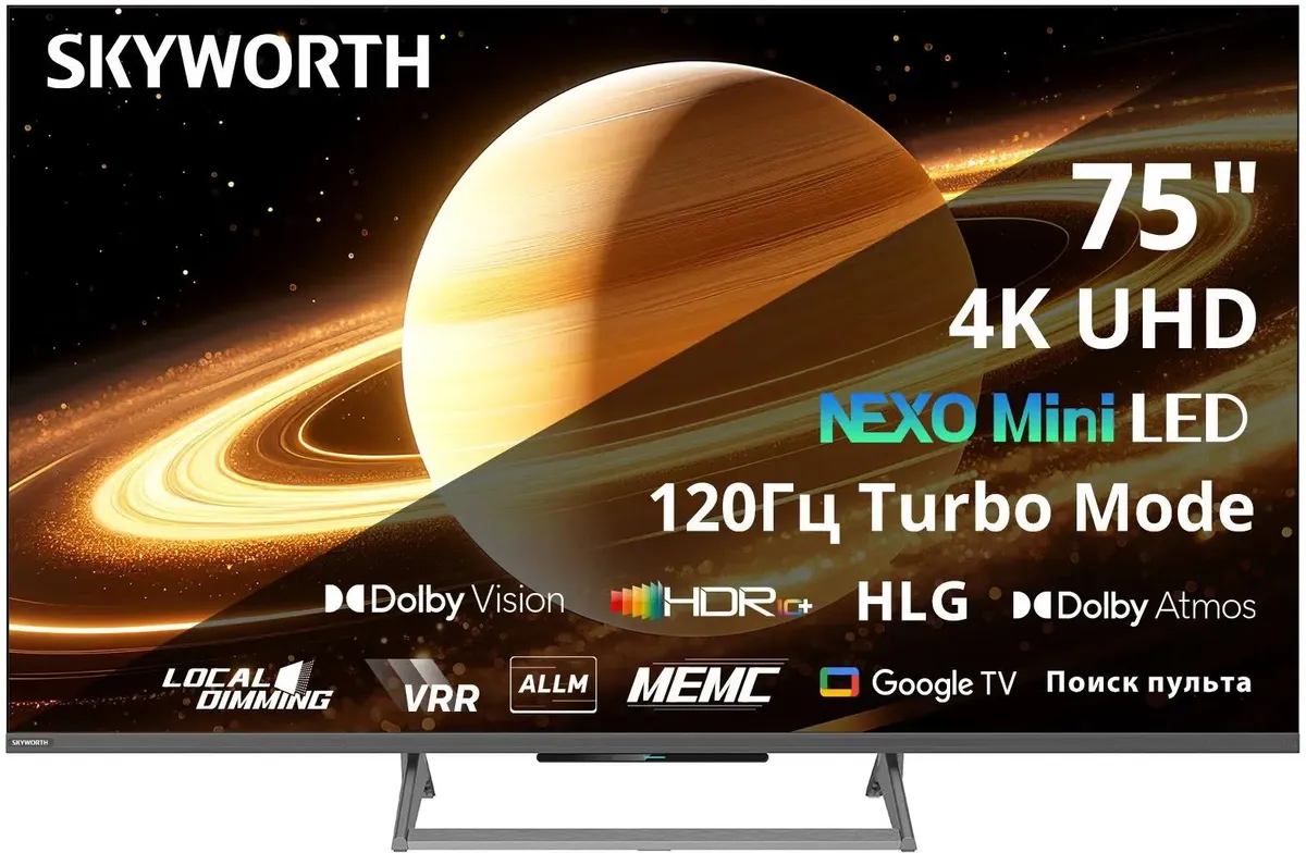 ЖК телевизор Skyworth 75" 75X67H