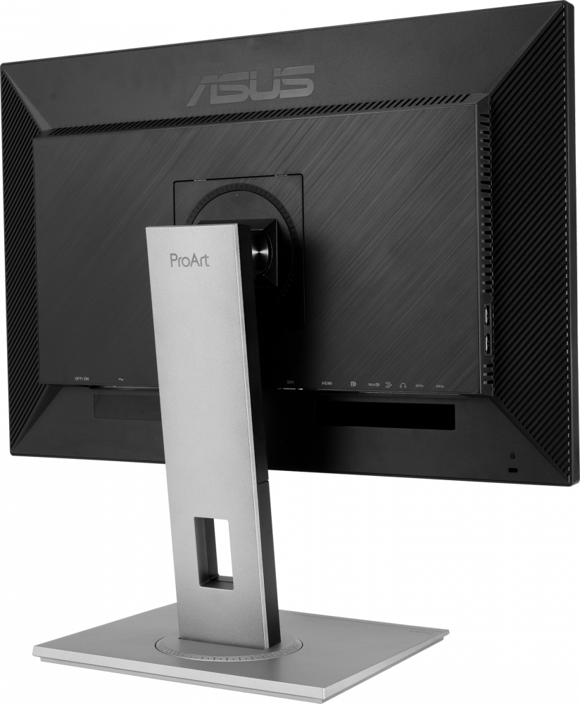 Монитор ASUS 27"PA278QV ProArt