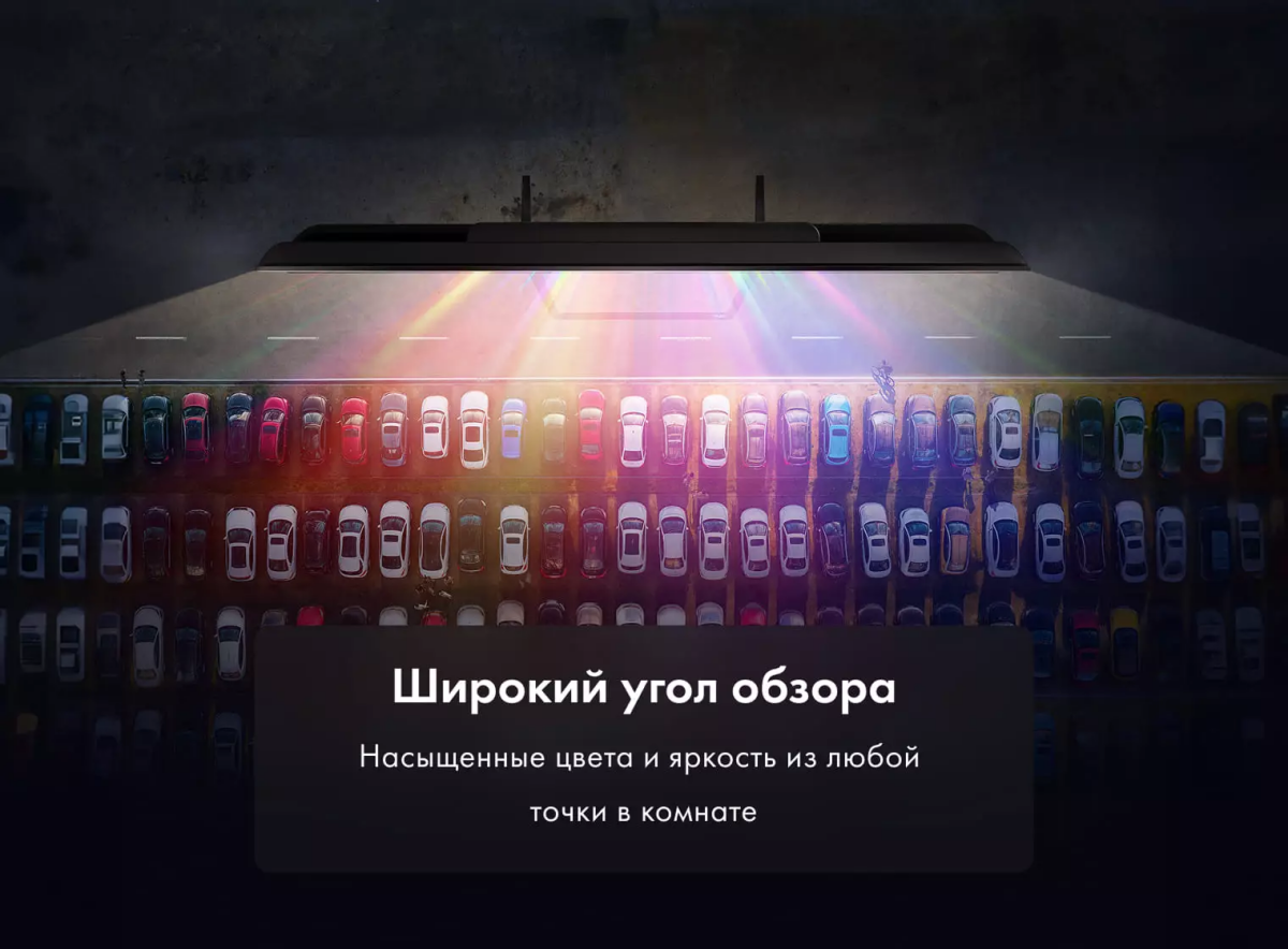 ЖК телевизор Haier 55" Smart TV S2 Pro CN