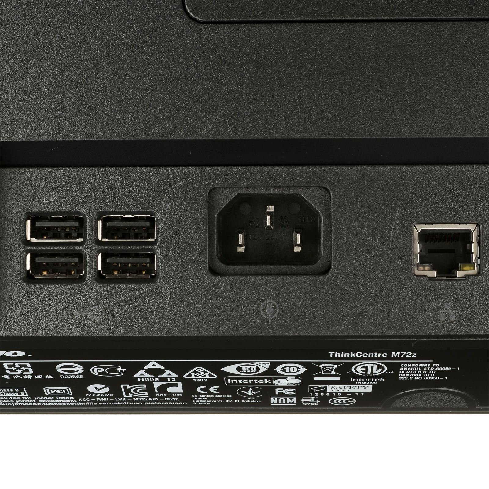 Моноблок Lenovo ThinkCentre M72z (3554AU3)