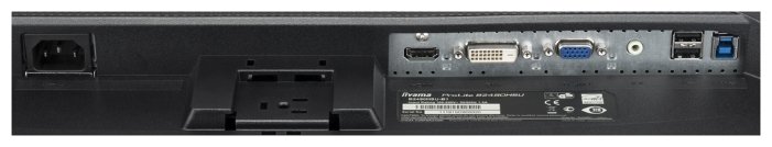 Монитор Iiyama 24" ProLite B2480HSU-B1