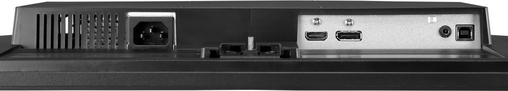 Монитор Iiyama 24" G-Master G2470HSU-B1