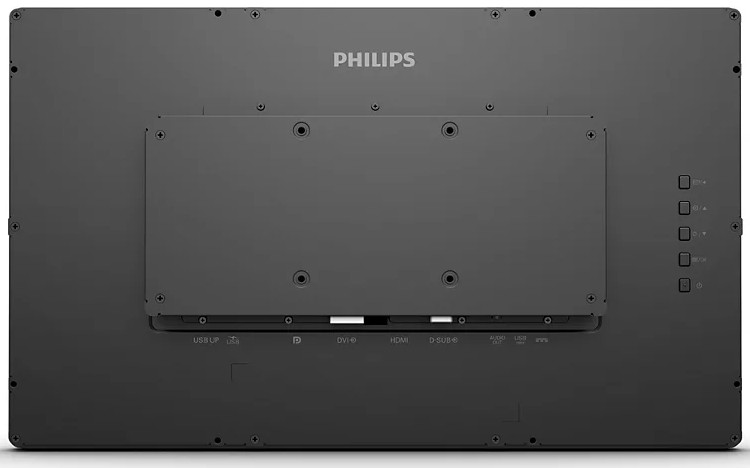 Монитор Philips 22" 222B1TFL