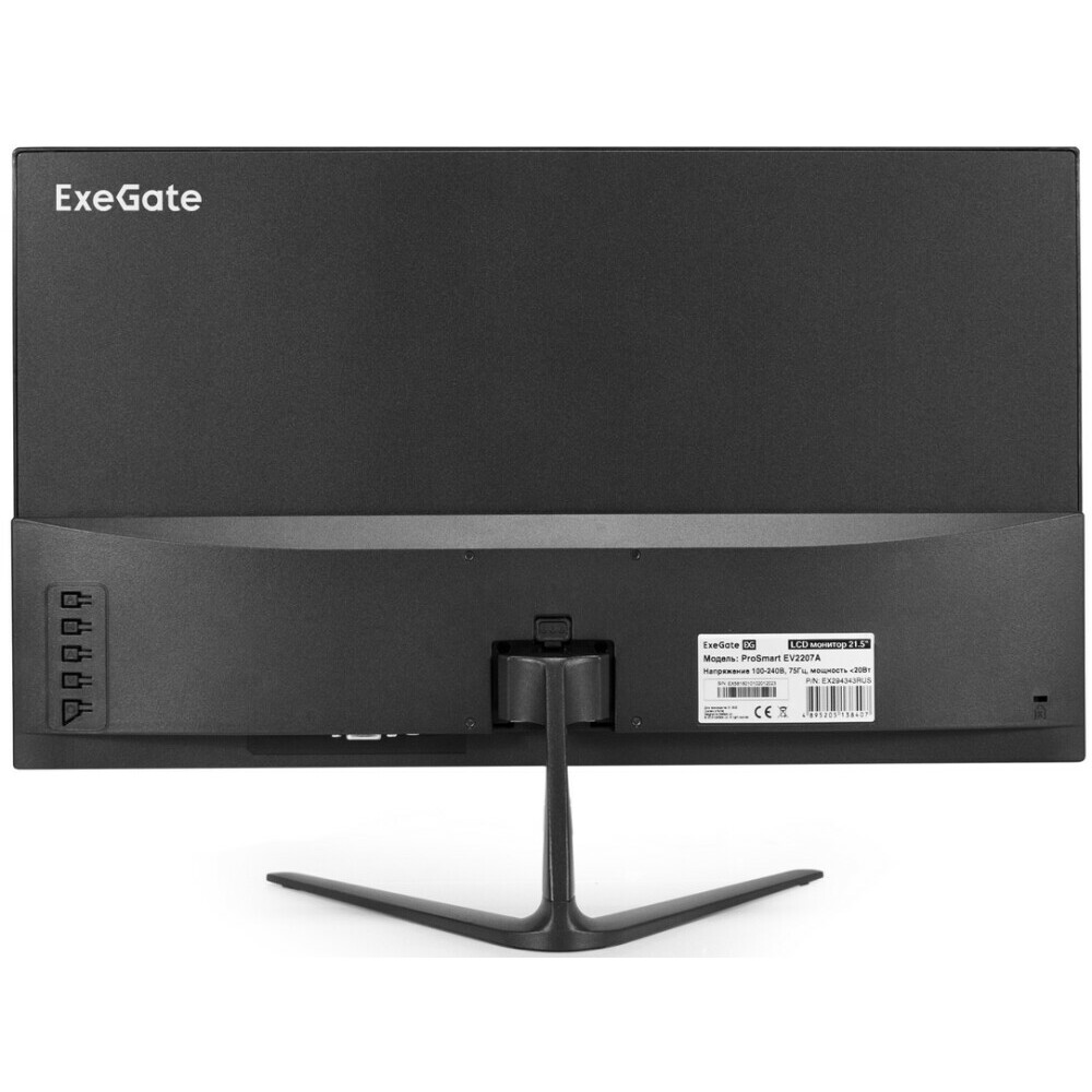 Монитор ExeGate 22" ProSmart EV2207A