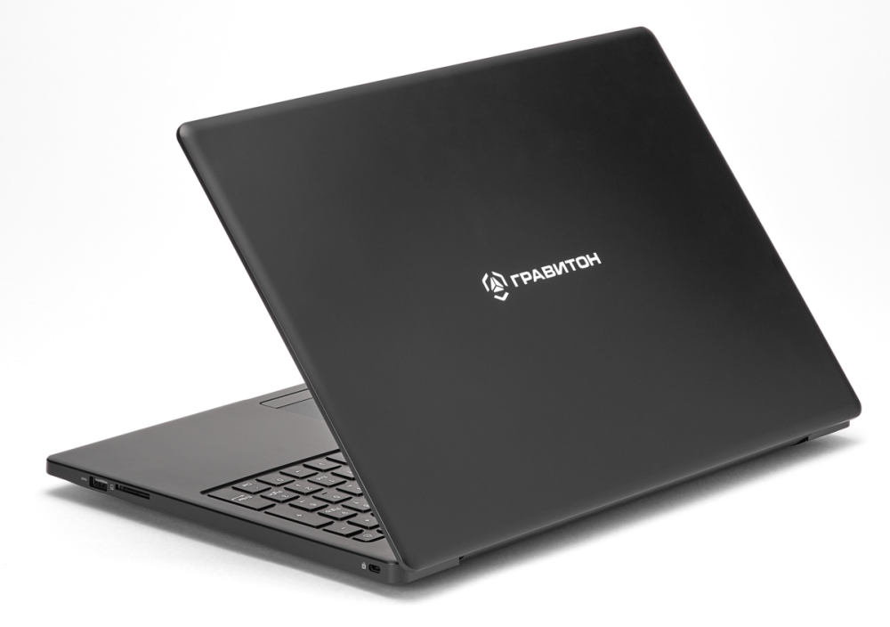 Ноутбук Гравитон Н15И (168788)