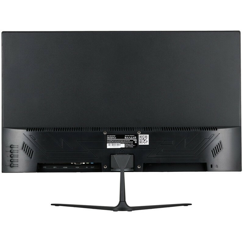 Монитор Valday 24" AE24AVB