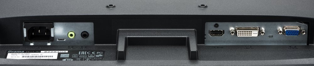 Монитор Iiyama 22" ProLite B2283HS-B1