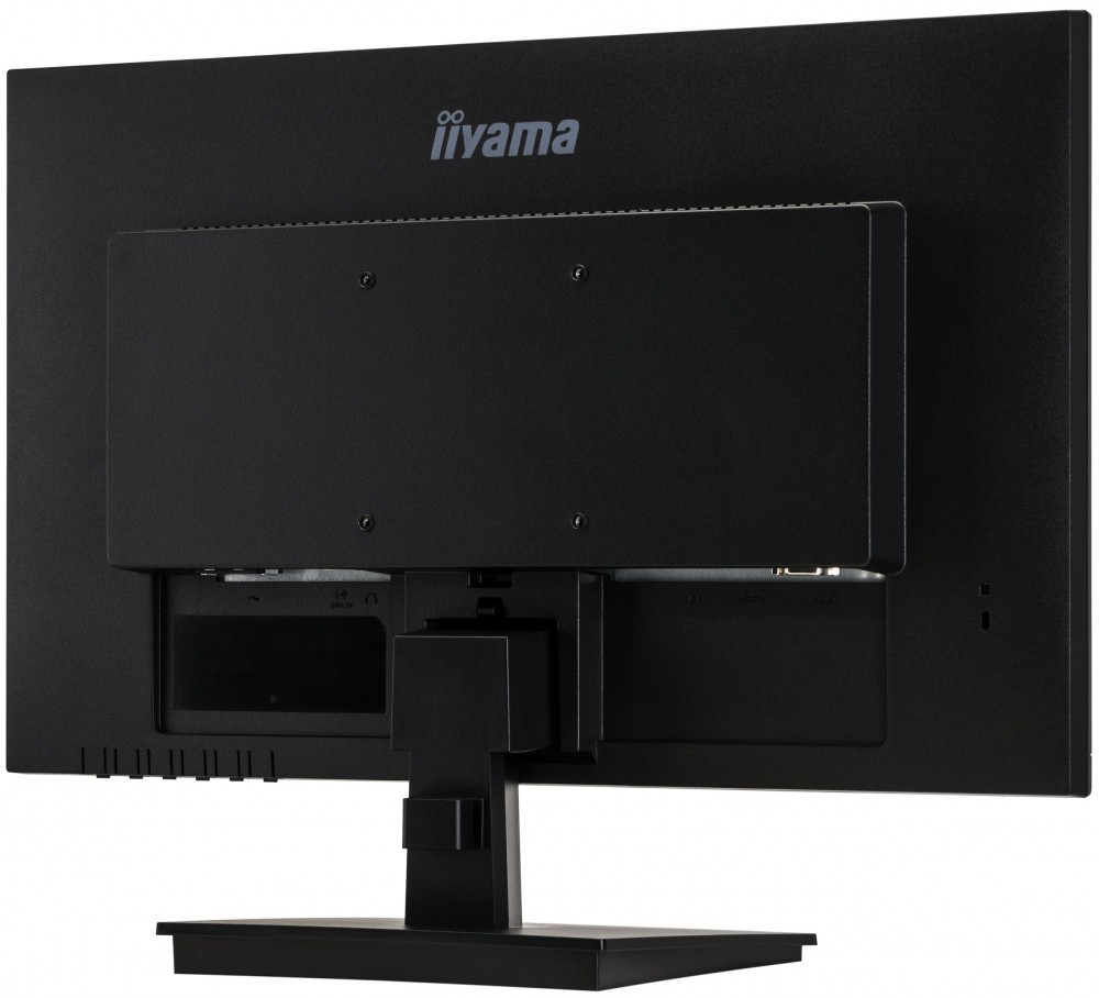 Монитор Iiyama 22" G-Master G2230HS-B1