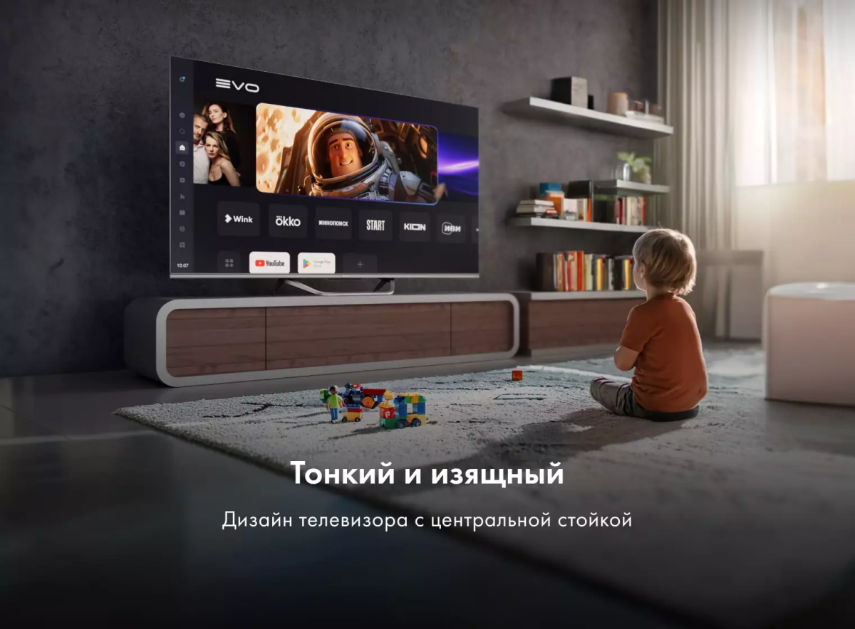 ЖК телевизор Haier 43" SMART TV S4 CN