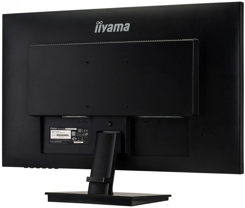 Монитор Iiyama 27" G-Master G2730HSU-B1