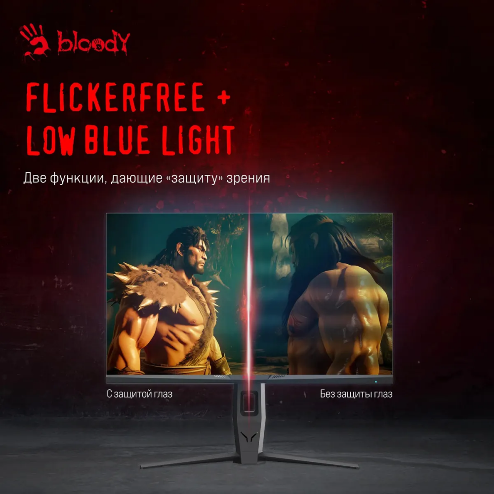 Монитор Bloody 27" MN271Q