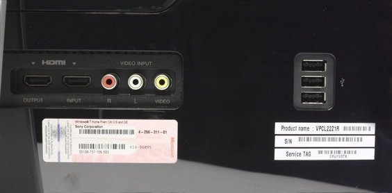 Моноблок Sony VAIO VPC-L22S1R/B