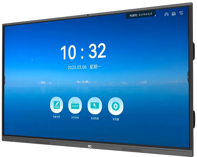 Интерактивная панель ITC 75" TV-75820