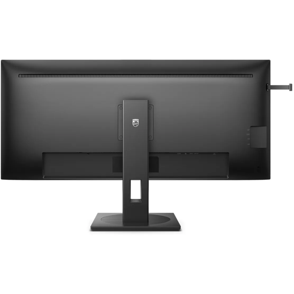Монитор Philips 40" 40B1U5600