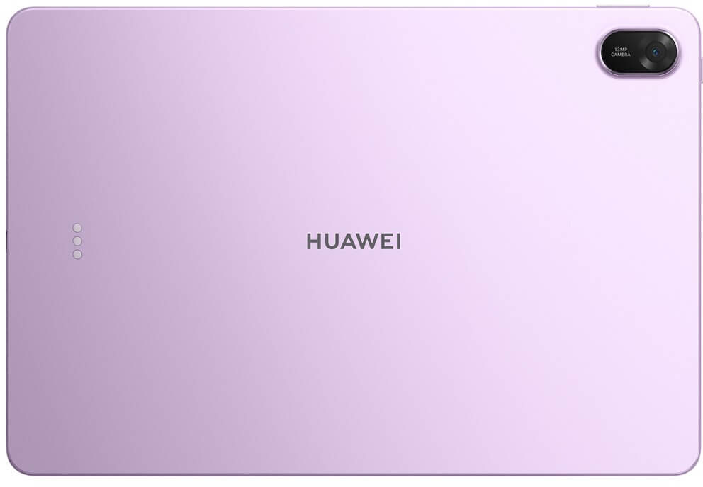 Планшет Huawei MatePad 11.5" PaperMatte 2025 8/256GB Violet + Keyboard (TXZ-W09)