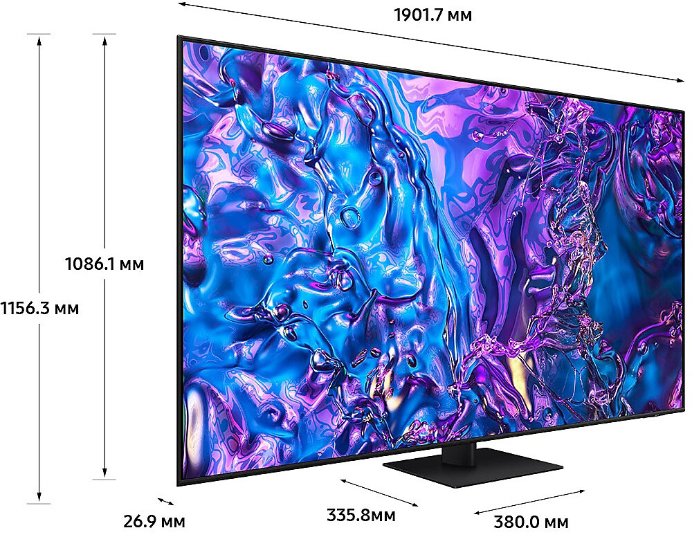 ЖК телевизор Samsung 85" QE85Q70DAUXRU