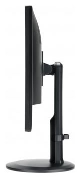 Монитор Iiyama 24" ProLite XB2485WSU-B1