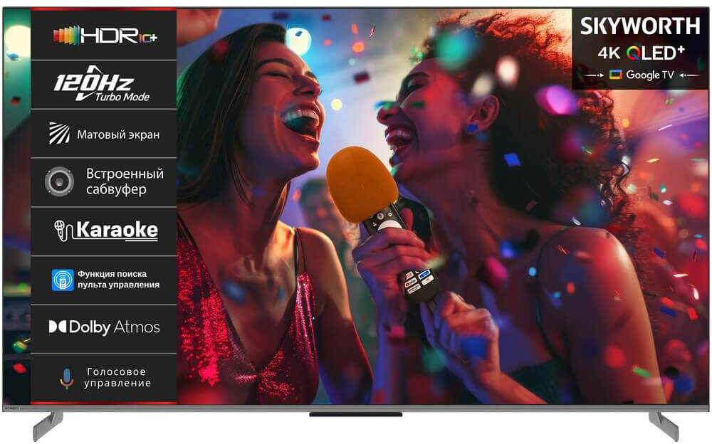 ЖК телевизор Skyworth 65" 65Q75G