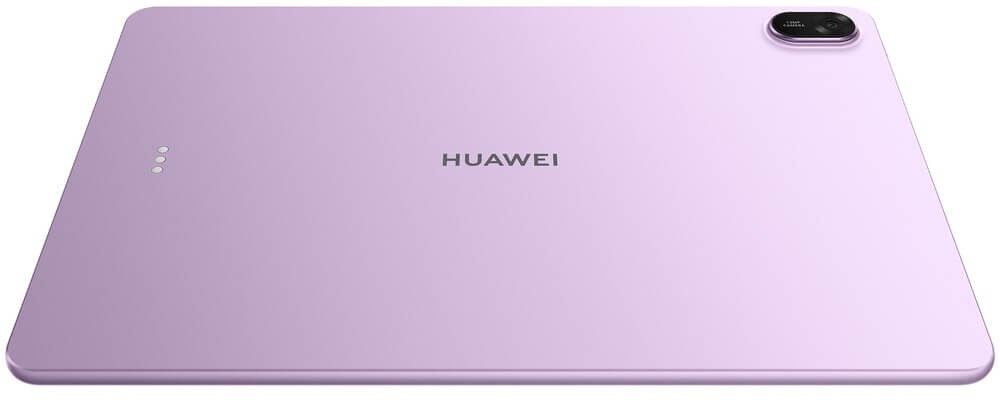 Планшет Huawei MatePad 11.5" PaperMatte 2025 8/256GB Violet + Keyboard (TXZ-W09)