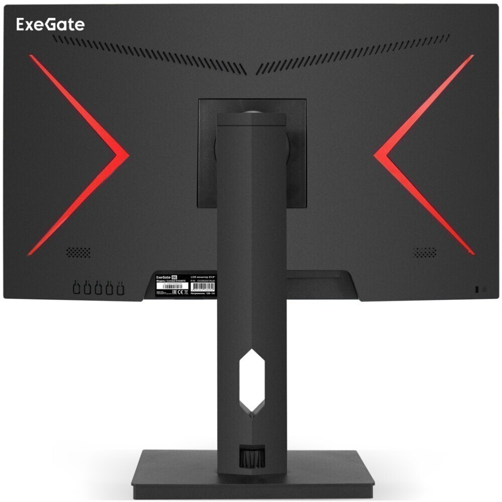 Монитор ExeGate 24" Combat EV2407C