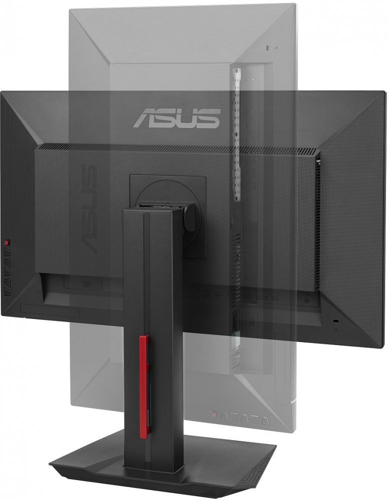 Монитор ASUS 27" MG279Q