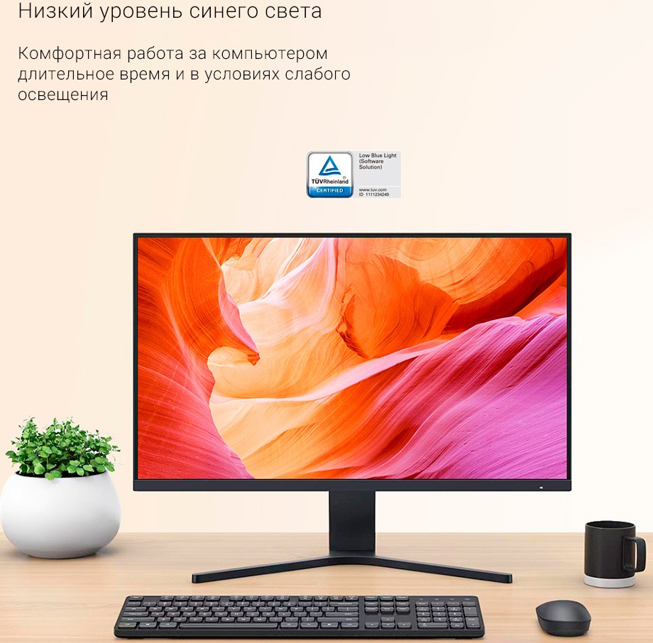 Монитор Xiaomi 27" Redmi Display Black