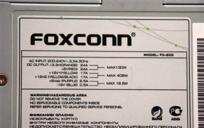 Схема foxconn fx 500