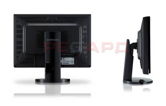 Samsung 26" SyncMaster 2693HM