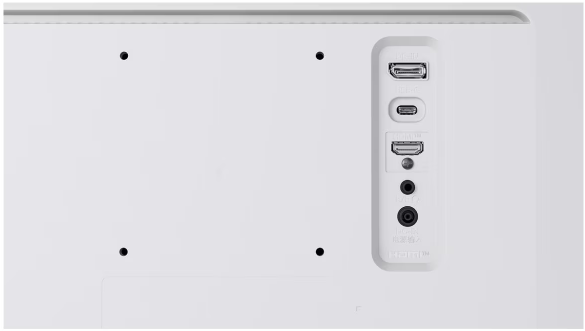 Монитор LG 29" 29U531A-W UltraWide