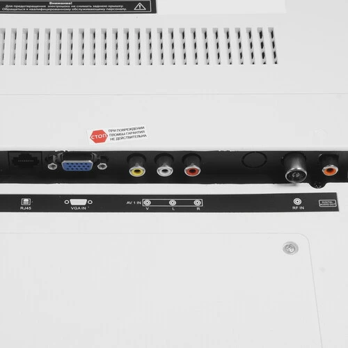 ЖК телевизор Leff 50" 50U691T